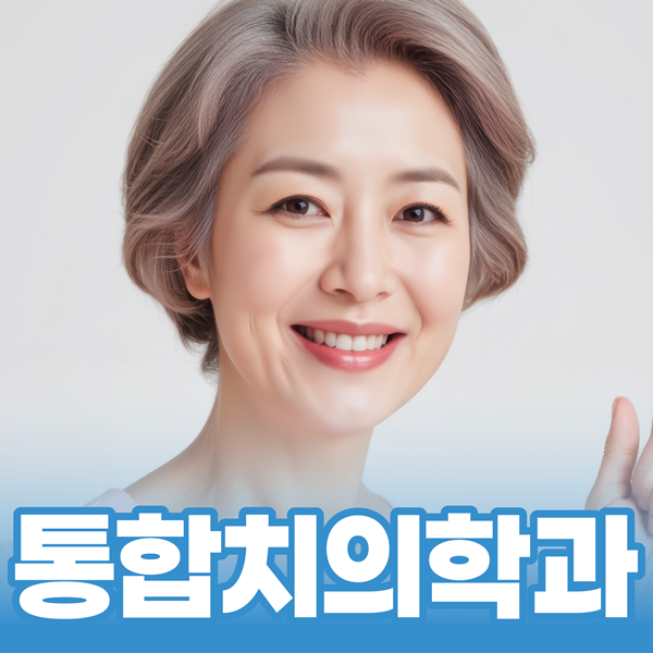 002-KakaoTalk_20260113_152112069_01.png