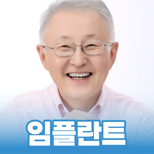 004-KakaoTalk_20260113_152112069_03.png